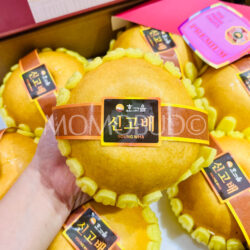 Korean Young Wha Singo Pear Korean Young Wha Singo Pear