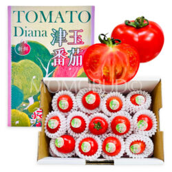 China Diana Cherry Tomato Gift Box (1.5kg)