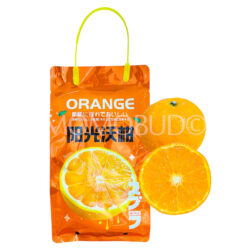 China Sunshine Wokan Tangerine (700g packet)