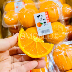 Japanese Saga Natsumi Mikan (Mandarin Orange) slice