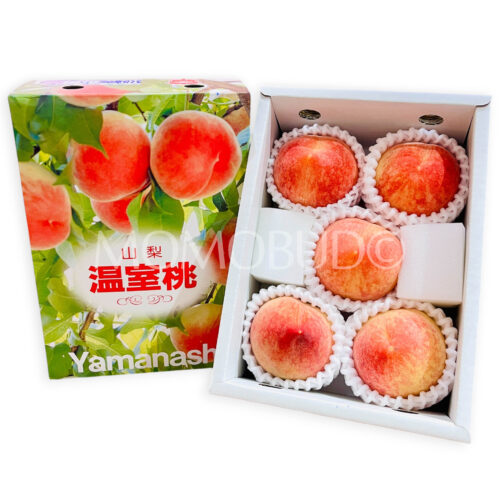 Japanese Sakuhime White Peach Gift Box (1kg)
