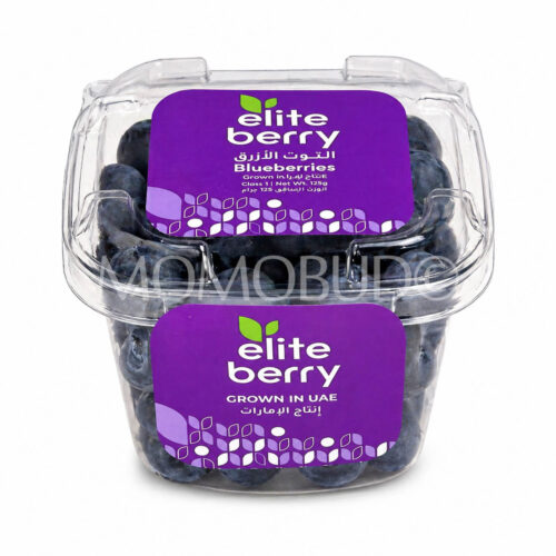 UAE Elite Blueberry (175g punnet)