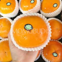 B Sweet Hothouse Fuyu Persimmon