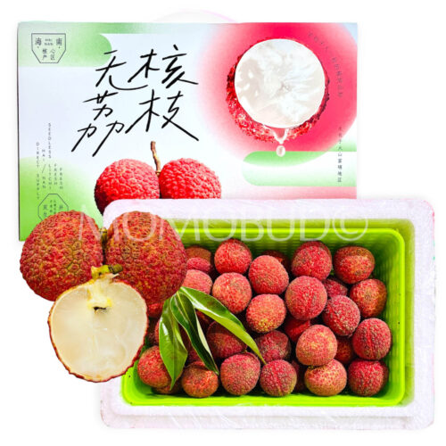 China Hainan Seedless Lychee Gift Box (1.5kg approx)