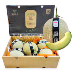 China Hainan Sunshine Arus Green Muskmelon Box (8.5kg approx)