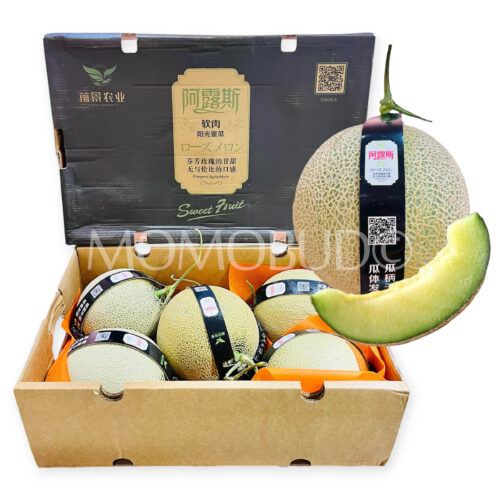 China Hainan Sunshine Arus Green Muskmelon Box (8.5kg approx) China Hainan Sunshine Arus Green Muskmelon Box (8.5kg approx)