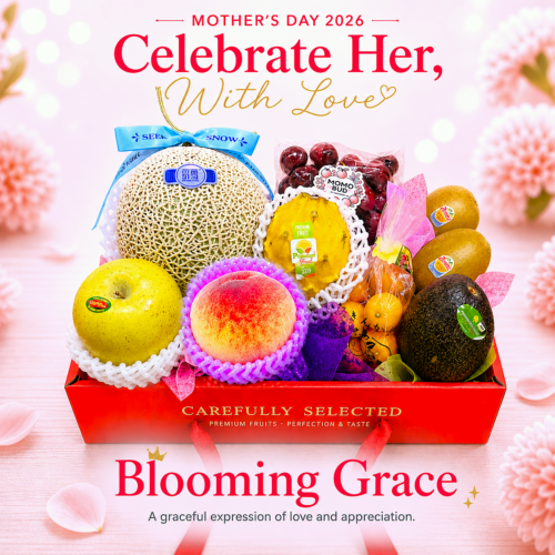 Mother's Day Blooming Grace Set C 2026 $125