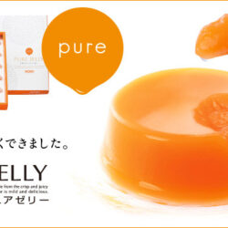 Hokkaido Yubari Melon Pure Jelly poster