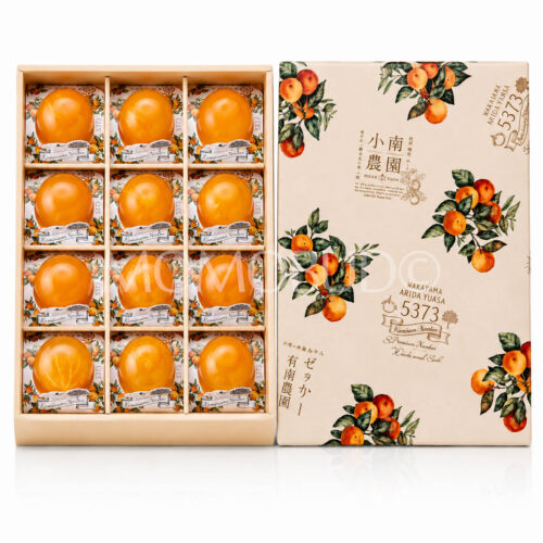 Kominami Farm Tamura Mikan (Mandarin Orange) Whole Fruit Jelly Gift Box (94gx12)