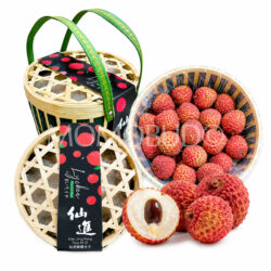 Airflown Premium China Xian Jin Feng Lychee Basket (1.25kg approx)