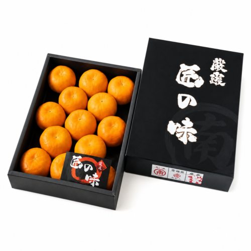 Japanese Nagasaki Takumi no Aji Mikan (Mandarin Orange) Gift Box (1.5kg)