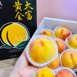 Japanese Otomi Kogane Yellow Peach