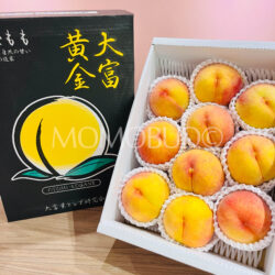 Japanese Otomi Kogane Yellow Peach Gift Box (3kg) 1