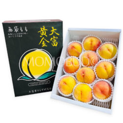 Japanese Otomi Kogane Yellow Peach Gift Box (3kg)