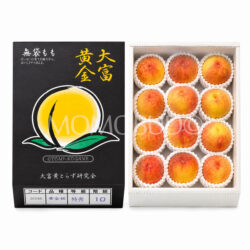 Japanese Yamagata Otomi Kogane Yellow Peach Gift Box (3kg)