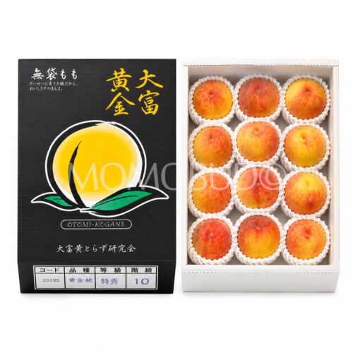 Japanese Yamagata Otomi Kogane Yellow Peach Gift Box (3kg)