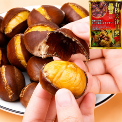 Organic Tianjin Sweet Roasted Chestnut