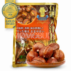 Organic Tianjin Sweet Roasted Chestnut (260g packet)