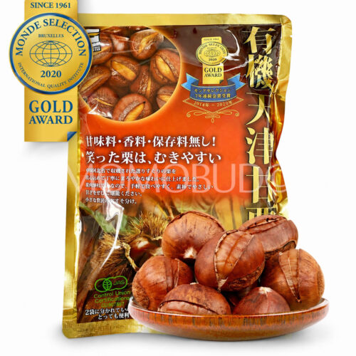 Organic Tianjin Sweet Roasted Chestnut (260g packet)