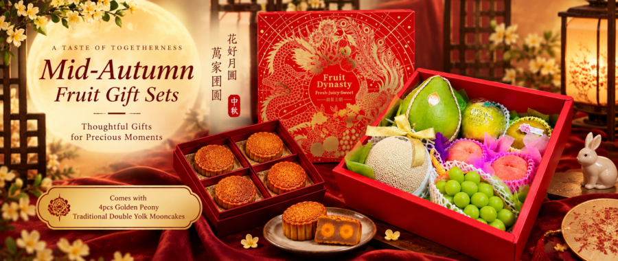 Mid-Autumn Premium Fruit & Mooncake Hamper and Gift Set Banner