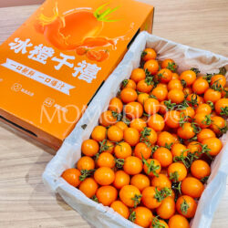 China Bingcheng Qianxi Cherry Tomato Box (900g) China Bingcheng Qianxi Cherry Tomato Box (900g)