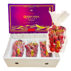 China SolVine Sands Queen Nina Grapes Gift Box (1.9kg approx)