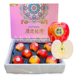 China Tibet High-Altitude Honey Apple Gift Box (2.8kg)