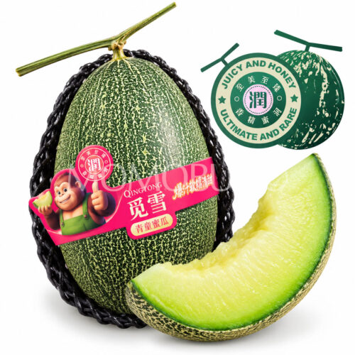 Mixue Qingtong Muskmelon Mixue Qingtong Muskmelon