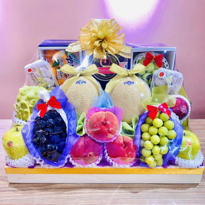 Hamper No. 251
