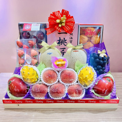 Hamper No. 252