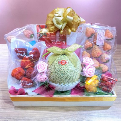 Hamper No. 155