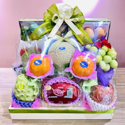 Hamper No. 226